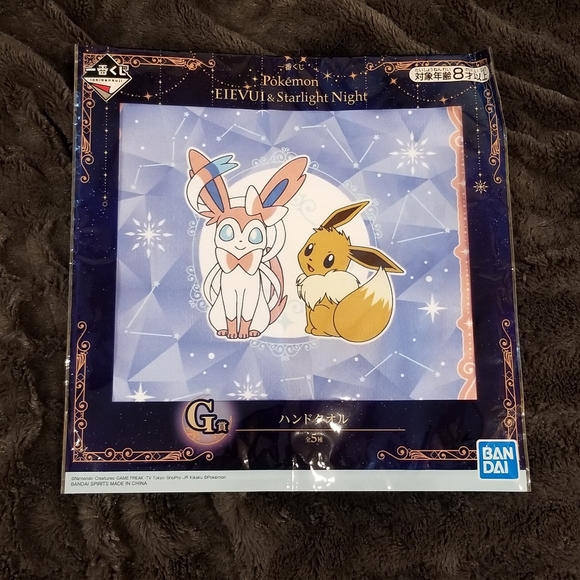 3/$60 🌸 Pokémon Eeveelution Face Towels - Picture 2 of 5